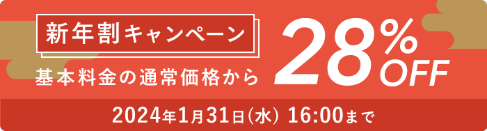 年賀はがき 1150枚使用済み切手/官製はがき - dso-ilb.si