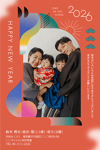 パールリッチペーパーがおすすめな年賀状はがき