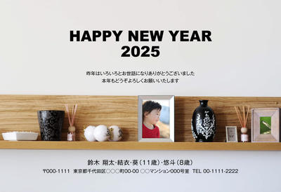 デザイナーズ写真年賀状2020