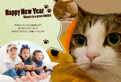 デザイナーズ写真年賀状2020