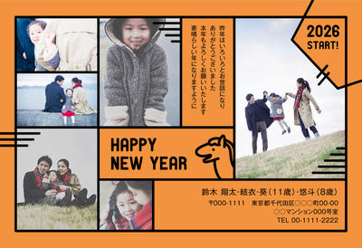 デザイナーズ写真年賀状2020