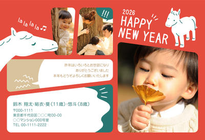 デザイナーズ写真年賀状2020