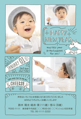 デザイナーズ写真年賀状2020