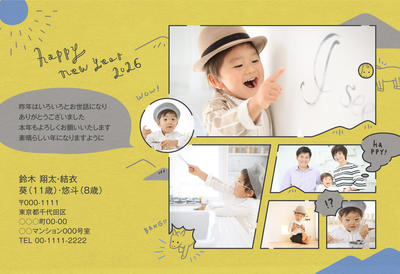 デザイナーズ写真年賀状2020