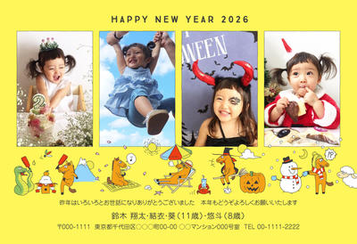 デザイナーズ写真年賀状2020