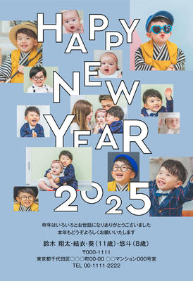 デザイナーズ写真年賀状2020