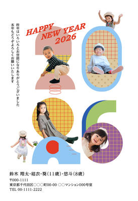 デザイナーズ写真年賀状2020