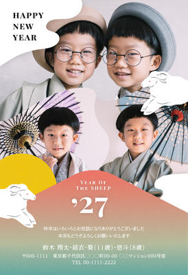 デザイナーズ写真年賀状2020
