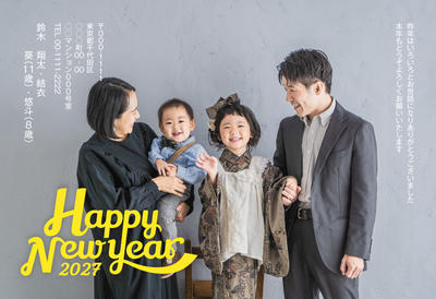 デザイナーズ写真年賀状2020
