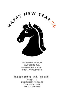 デザイナーズ写真年賀状2020