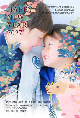 デザイナーズ写真年賀状2020