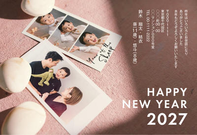 デザイナーズ写真年賀状2020