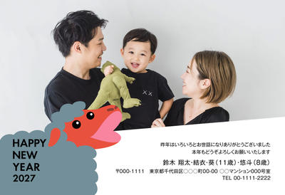 デザイナーズ写真年賀状2020