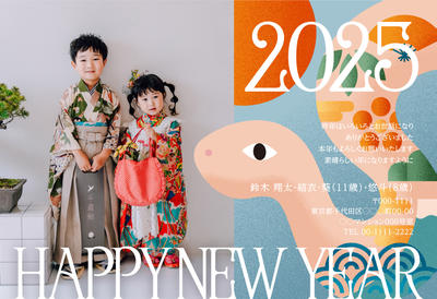 デザイナーズ写真年賀状2020