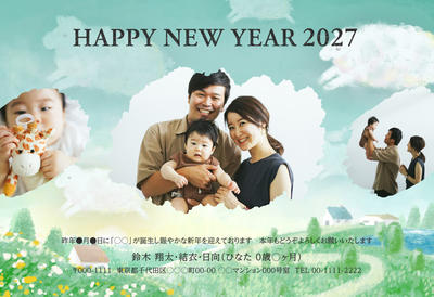 デザイナーズ写真年賀状2020