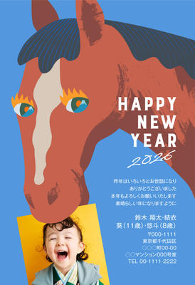 デザイナーズ写真年賀状2020