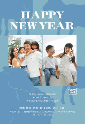 デザイナーズ写真年賀状2020