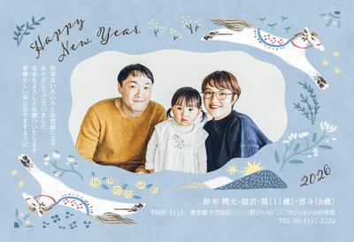 デザイナーズ写真年賀状2020