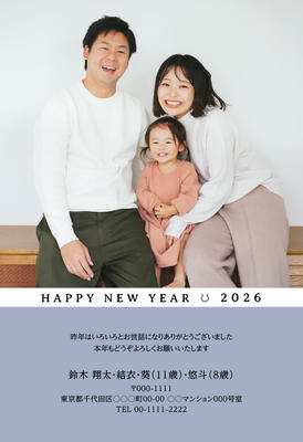 デザイナーズ写真年賀状2020