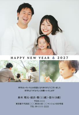 デザイナーズ写真年賀状2020