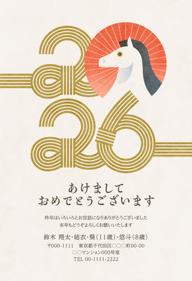 デザイナーズ写真年賀状2020