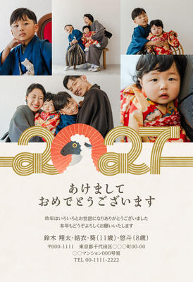 デザイナーズ写真年賀状2020