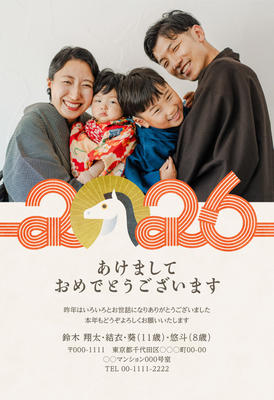 デザイナーズ写真年賀状2020