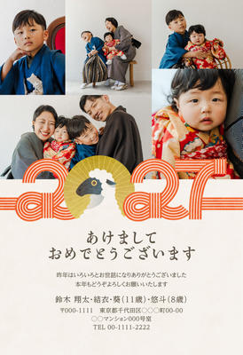 デザイナーズ写真年賀状2020