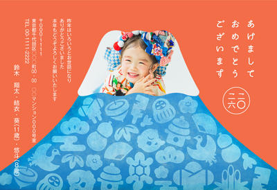 デザイナーズ写真年賀状2020