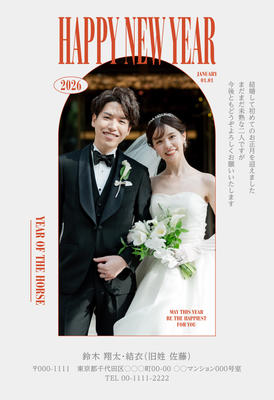 デザイナーズ写真年賀状2020