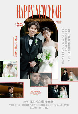 デザイナーズ写真年賀状2020