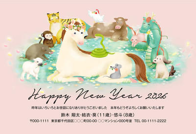 デザイナーズ写真年賀状2020