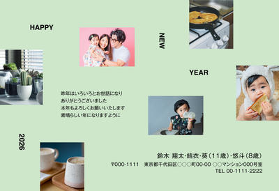 デザイナーズ写真年賀状2020