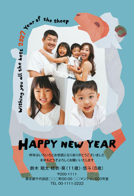 デザイナーズ写真年賀状2020