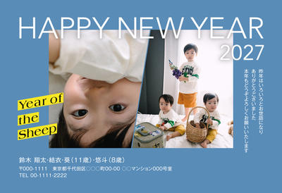 デザイナーズ写真年賀状2020