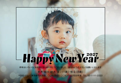 デザイナーズ写真年賀状2020