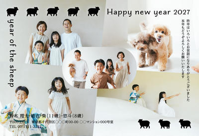 デザイナーズ写真年賀状2020