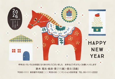 デザイナーズ写真年賀状2020