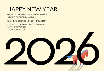 デザイナーズ写真年賀状2020