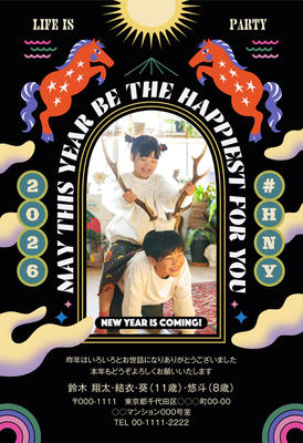 デザイナーズ写真年賀状2020