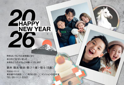 デザイナーズ写真年賀状2020