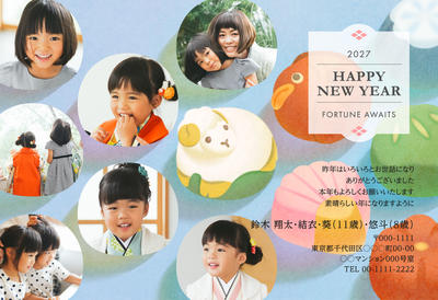デザイナーズ写真年賀状2020