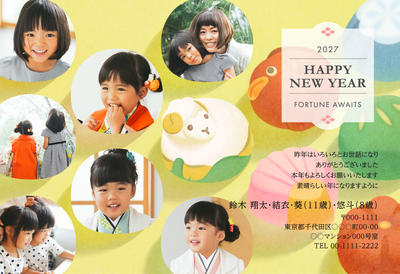 デザイナーズ写真年賀状2020