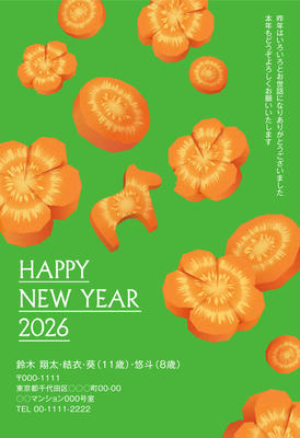 デザイナーズ写真年賀状2020