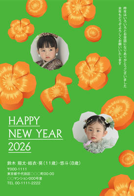 デザイナーズ写真年賀状2020