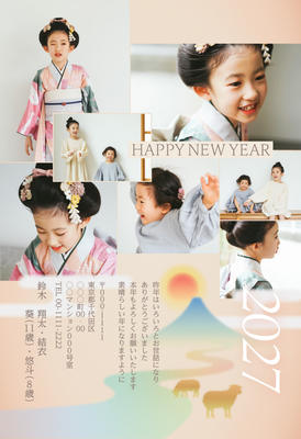 デザイナーズ写真年賀状2020
