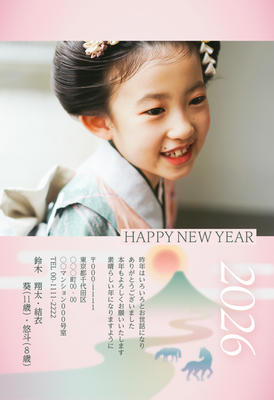 デザイナーズ写真年賀状2020