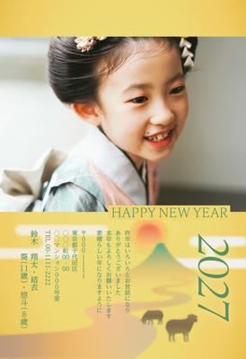 デザイナーズ写真年賀状2020