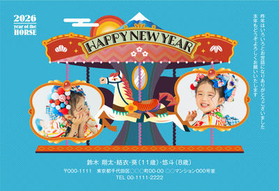 デザイナーズ写真年賀状2020