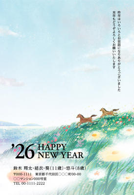 デザイナーズ写真年賀状2020